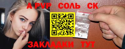 эйфоретик Бугуруслан