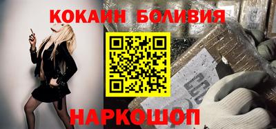 эйфоретик Бугуруслан