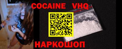 гашиш Бузулук