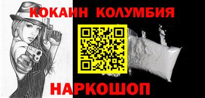 гашиш Бузулук
