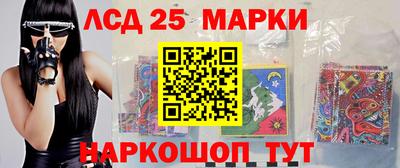 гашиш Бузулук