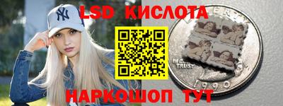 эйфоретик Бугуруслан