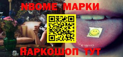 мефедрон VHQ Будённовск