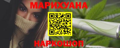 мефедрон VHQ Будённовск