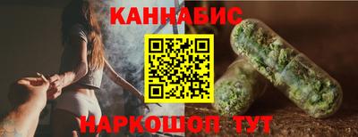 эйфоретик Бугуруслан