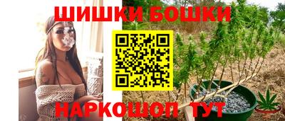 мефедрон VHQ Будённовск