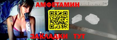 эйфоретик Бугуруслан