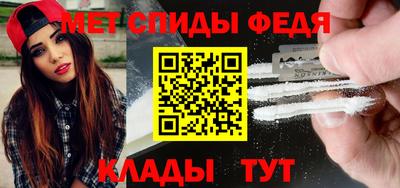 гашиш Бузулук