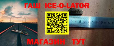 мефедрон VHQ Будённовск
