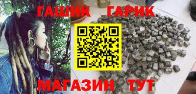 эйфоретик Бугуруслан
