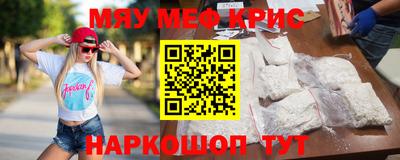 эйфоретик Бугуруслан